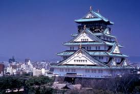 Osaka Japan's Attractions Osaka Japan's Attractions